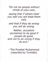 [Quote by Prophet Muhammad]