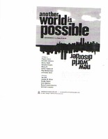 Another World is Possible [1 of 2]
